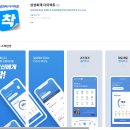 애니카 서비스 이미지