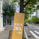 라운드투안경 울산매곡점 | 울산북구안경 추천! 요즘 감성은 무조건 우든옵틱🍀