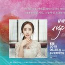 비비아나