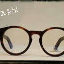 파프리카안경 이미지