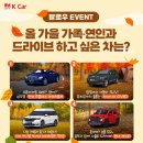 카든