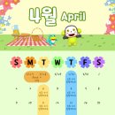 중동 공영노외주차장(6호) 이미지