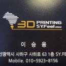 구평자동차정비 이미지