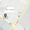 현대자동차블루서비스 진천점 이미지