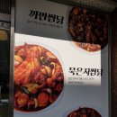 GS25 의왕부곡시장점