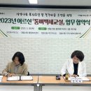 정발산동 행정복지센터 이미지