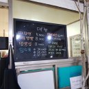 대목반점 이미지