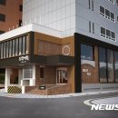 부산역