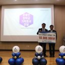 (주)가이드삼정 이미지
