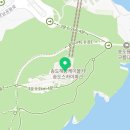 대포쌀국수 송도해상케이블점 이미지