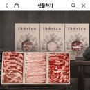 케이미트