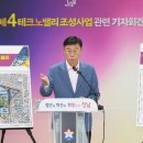 일원유통 이미지