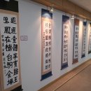 원곡동 주민자치센터 이미지