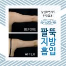 명작의원 이미지