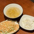 종로백탄뼈구이수성점 이미지