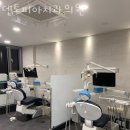 서울덴토피아치과의원 이미지