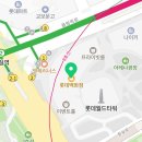 다이아월드 결혼정보회사 | [결혼]웨딩밴드 투어 2탄_부쉐론,에르메스 그리고 &#39;피아제&#39;