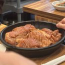 C.S.C숯불바베큐 이미지