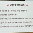 쪼이의 곳간 이미지