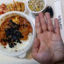 만수김밥 이미지