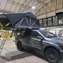 철수카마스타 이미지