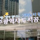 여울채 이미지