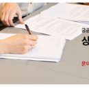 제이엘파트너스법률사무소 - 6178 | 제이엘파트너스법률사무소