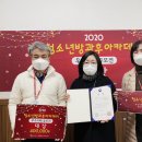 연천군청소년수련관 이미지