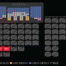 롯데시네마 수원(수원역). 1관 I열 1-2