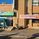 남외마을회관 Daum카페