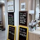 김은영 생활건강 | 이거 피부에 진짜 뭐 한 거 아니냐며! 이대피부관리 찐 후기