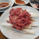 사라한우
