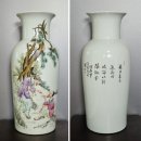 ★ 珠山八友 王琦 戊辰年(1928년) 作 淺绛彩 觀音甁 高41 口徑14 底徑15.5 이미지