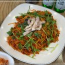 마산아구찜탕 이미지