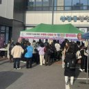 쌍령동 경기인터넷신문