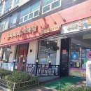 산타마리24의원 이미지