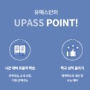 생활중국어 입문반 이미지