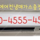 인헌동-32 이미지