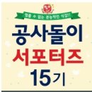 빽다방광명사거리역점 이미지