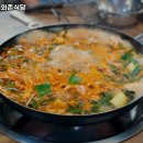 문덕와촌식당 | 경북 찌게 맛집 육류,고기요리 문덕 기와촌식당 가격 운영시간 주차 리뷰