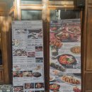 [고속터미널/반포 맛집] 맥주먹기 좋은 가성비 술집 금별맥주 서래마을점