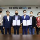 이지케어비