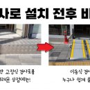 GS25 샤로수길점 이미지