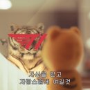 나날이좋은날