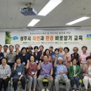 자연과환경 이미지