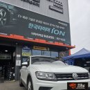 남양카서비스 | 티구안 235/55R18 한국타이어 HPX 교체 — 조기마모로 인한 재장착 화성남양타이어교체전문점 후기