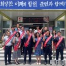 야로면사무소 이미지