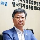 글로벌직업전문학원 이미지