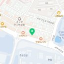 맘스터치강대 이미지