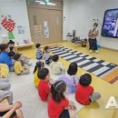 산동초등 병설 이미지